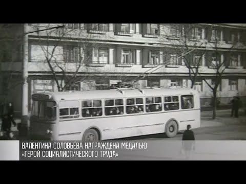 ����� ���� ����, ���������� ���� ������� ����, ����������� � ����� � � �������. ��������� ��������� � ������� �� ���������