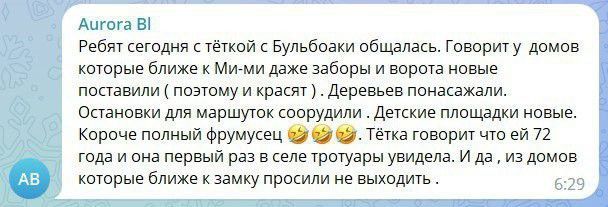 �� ���� � ��������� ������������ � ��������� 1 ����