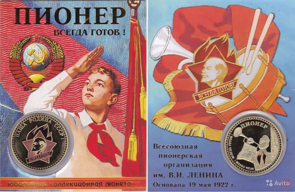 ������� � ���� ��������! �������, ������ � ���������� ��������!