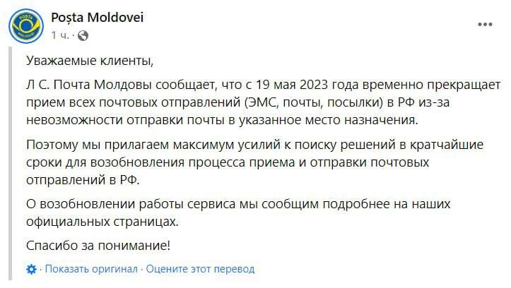 ������ �������� ��������� ���������� ������ � ������� � ������