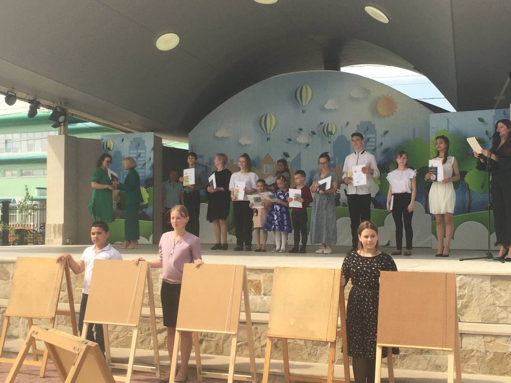 ������� � �������������� ����� ���������� ����������� � �������� �������������� �������� "������ ��������"