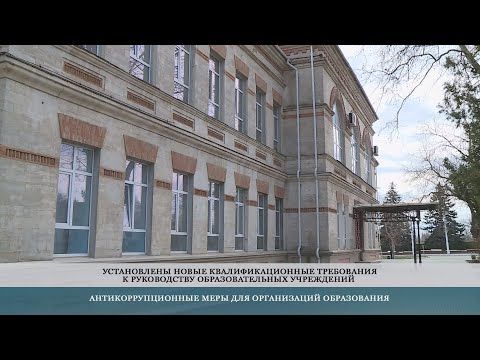 �������� ��� ����������� ����������