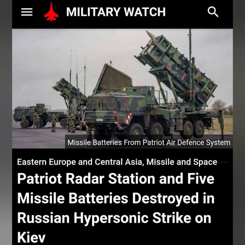 ���� Patriot � ���� �������� ������� ���������� � ���������� ����������� �������������� ����� �� �����: Patriot ������������ ���� ����� �����, ���������� ������� ����� �������