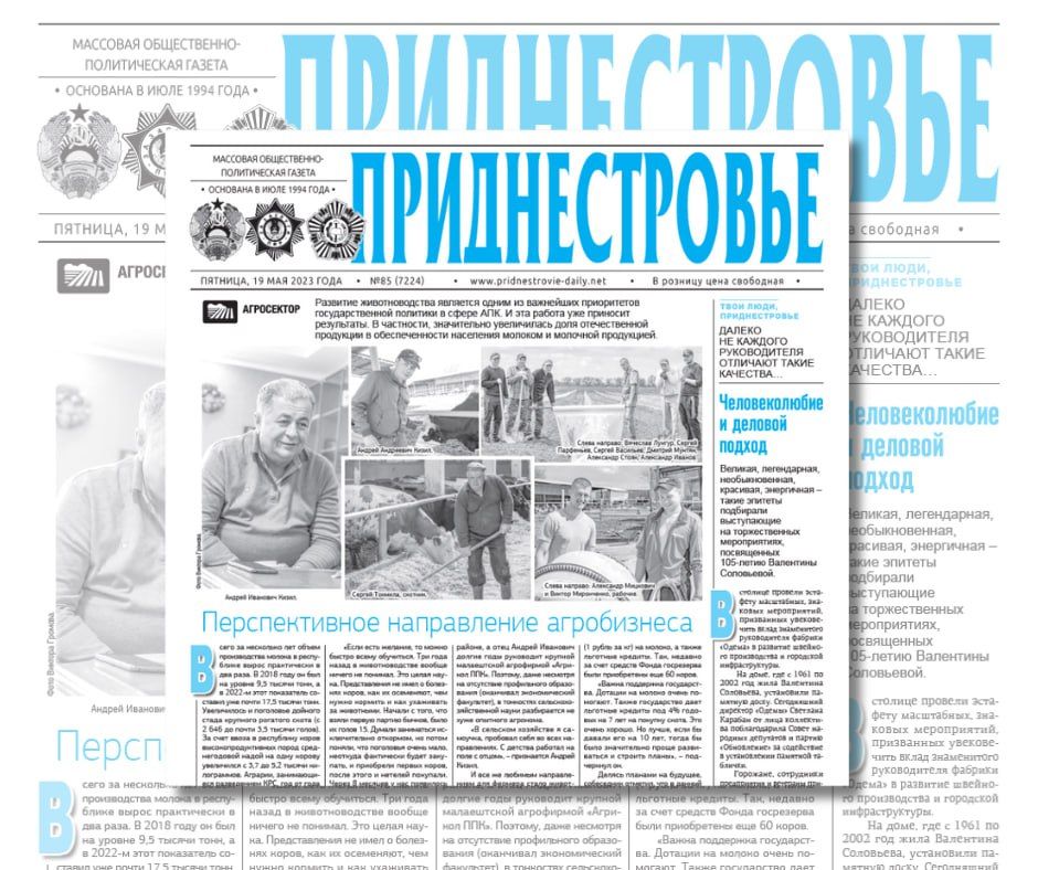 ������� � ������:. �������� ����� ������������ 105-����� �� ��� �������� ��������� ����������. �������� ����� ��������� ��...