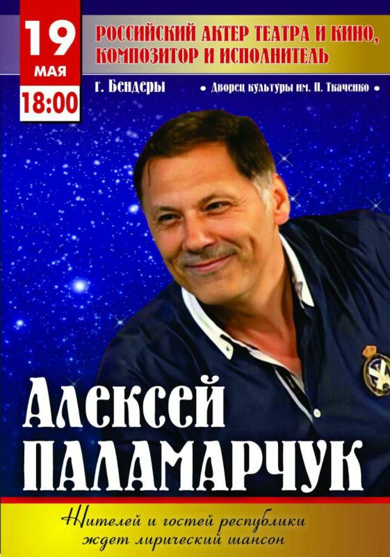 ��������� ������� ������ �� �������� ����!