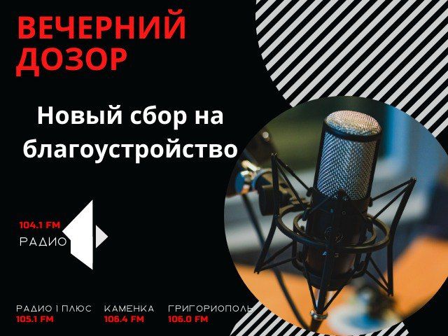 ���� �� ��������������� ������ � ��� � ����� ����� �������