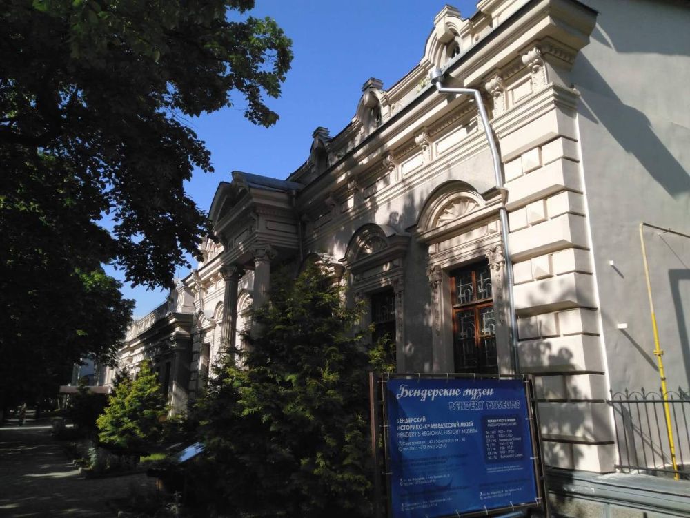 ���������� ��������-������������� ����� ���������� �� ����� ����� � �����