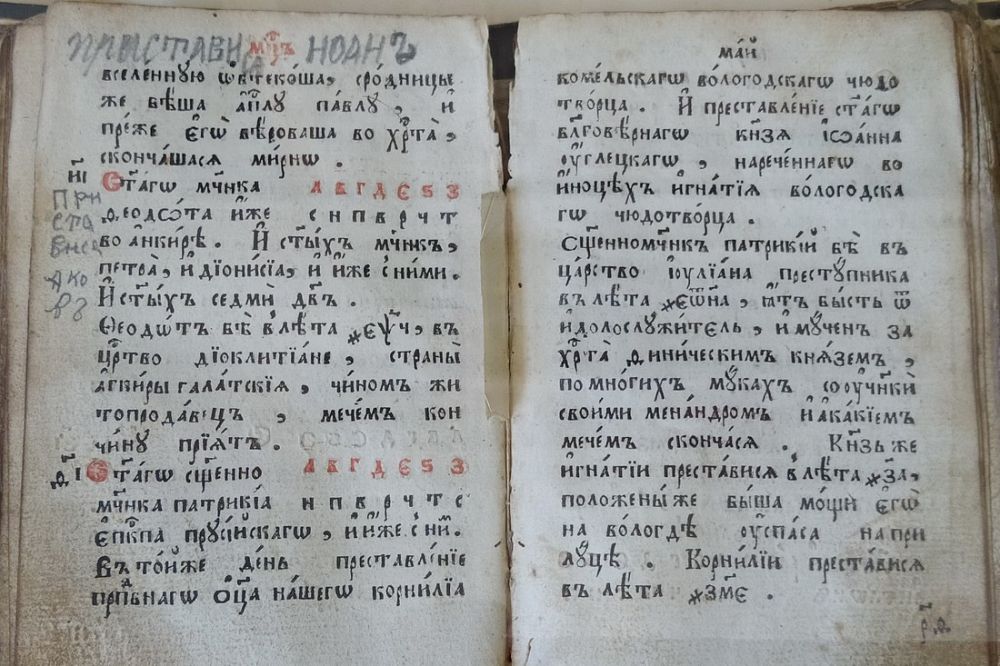 � ���������� ��������� �������� ����������� �������� ����