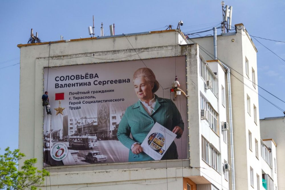 �� ���� ������ ������� �������� ��� �������� ������� 105-����� �� ��� �������� ����� ����������������� ����� �. �. ���������� � ������������� ���� ������