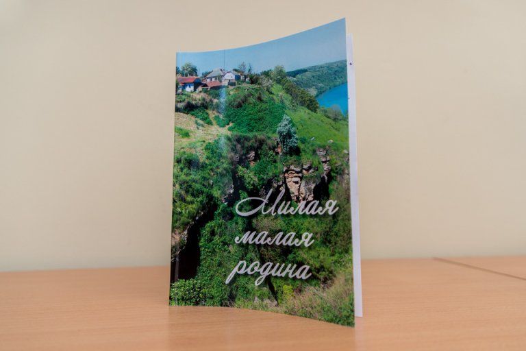 ������������� ������ ���������, � ��� ����� �������������