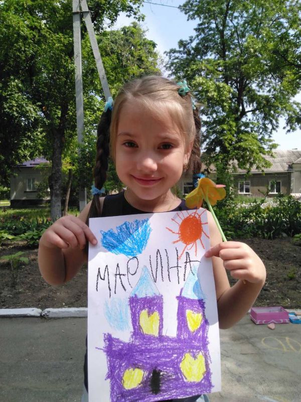 ��� ��� ����� ����� �������� 6-������ ������ ��������