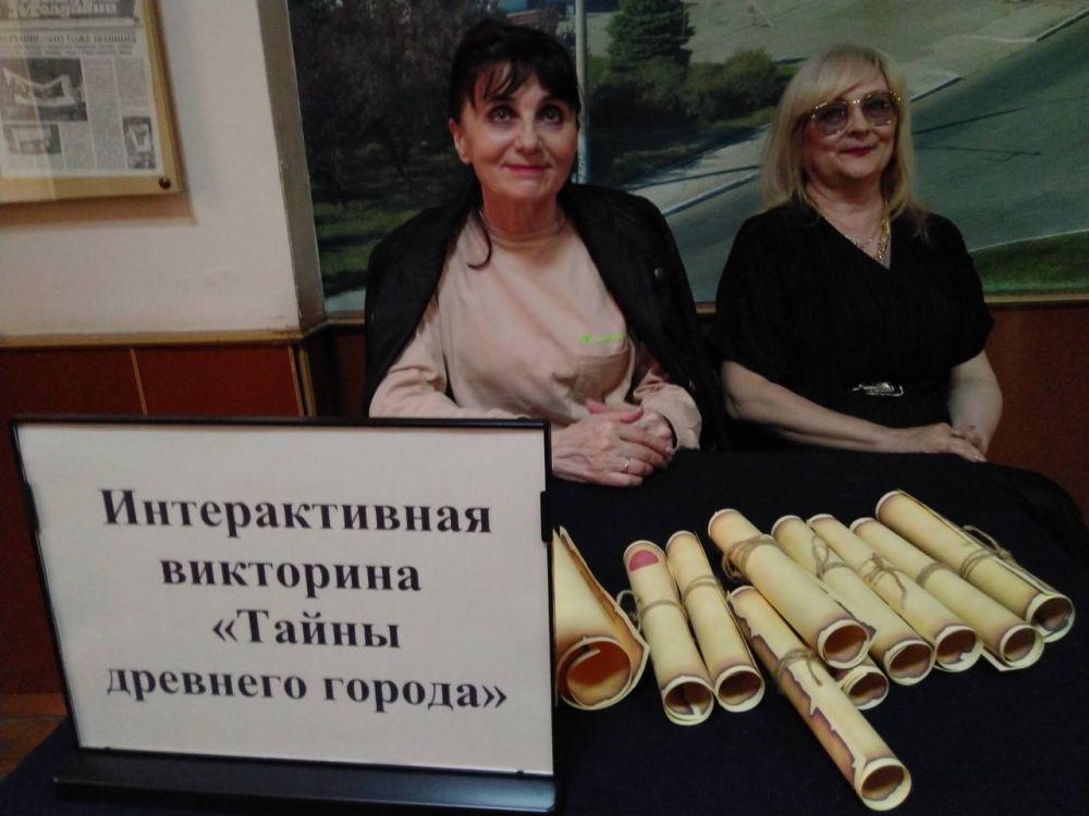 � ���������� ��������-������������� ����� ���� ���������