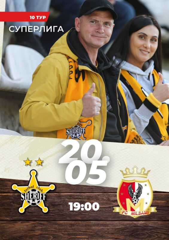 ��� �� �������! ������� ������� ������ ����� ��������� ��������