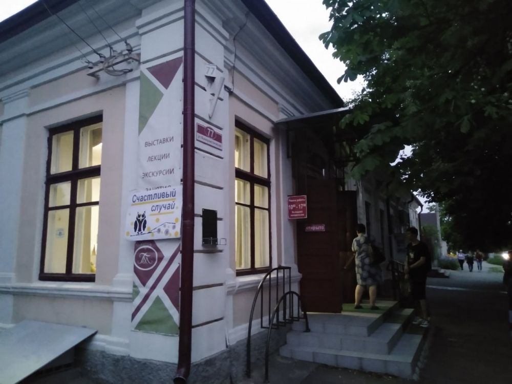 ���� ����� ��������, ����� ��������� ��������