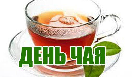 � ����������� �� ���� ���� �������� ���� ����������� ������������ � ���� ���, � ������ - ���� ��������� � ���� �������������� �����, � ��� - ������������ ���� ���������� � ���� �������� �� ��������