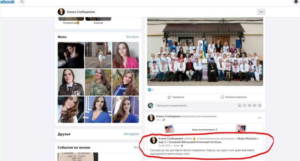 ���������� � ��������� �������� �������� ������� � ���� ��������� ����� �� �� �� ������ �� ������� ���������� ��� �...