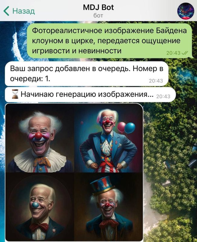 �� ���������� ChatGPT � Midjourney � ����������� ��������-����!