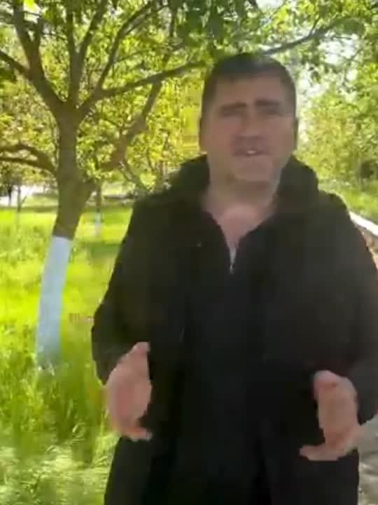 ��������, ���� �����