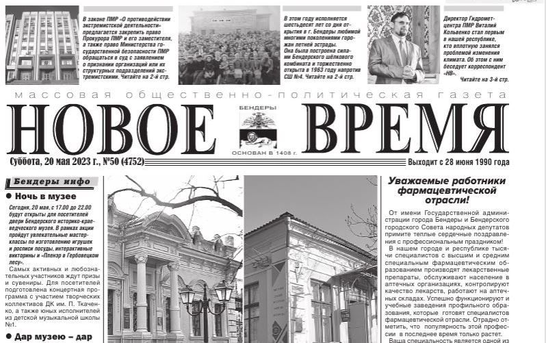 ��������, ������� ������ �������� ��������!