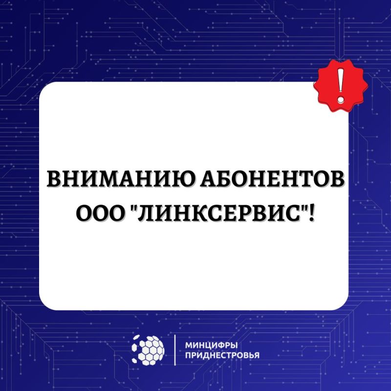 ����������� ��� � ���, ��� � 18 ���� 2023 ����, �� ���������� ������� ������������ ���� ���, ����� �������� �������� ��� ����������� ����� ������������