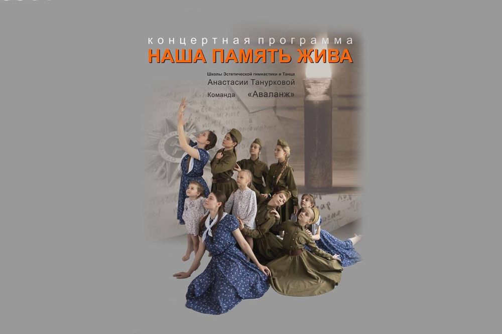 ����� ������������ ���������� � ����� ��������� ���������� �������� � ���������, ����������� ������� ������