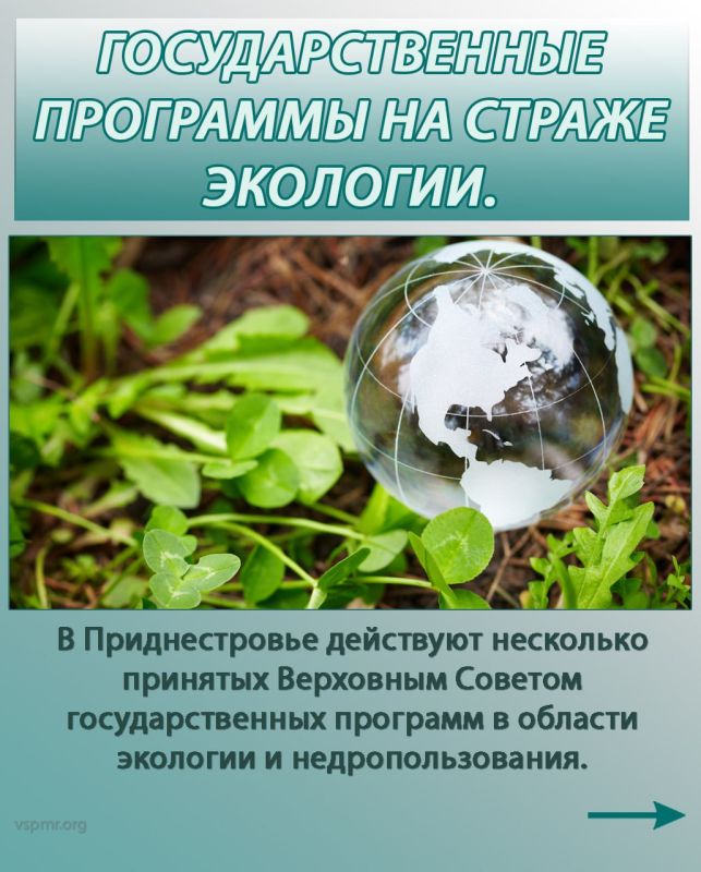 ������� ��������, ���������������� � ������ ���������� ����� ���������� ��� ����� ����������� � ����������� ��������