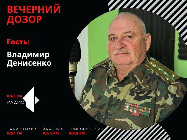 ������� ����л: �������� ������� � ����� ������� ������������� �����