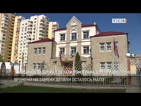 ��� ������������� ��������� � ������������ ���� ����� ������. ������� ��-�������� ���������� ������������ ��� ��������� �� �������������� ��������� ���������. � ��� ��������, ��� ����������� ��������� ������ �������� �� ���������� ����������