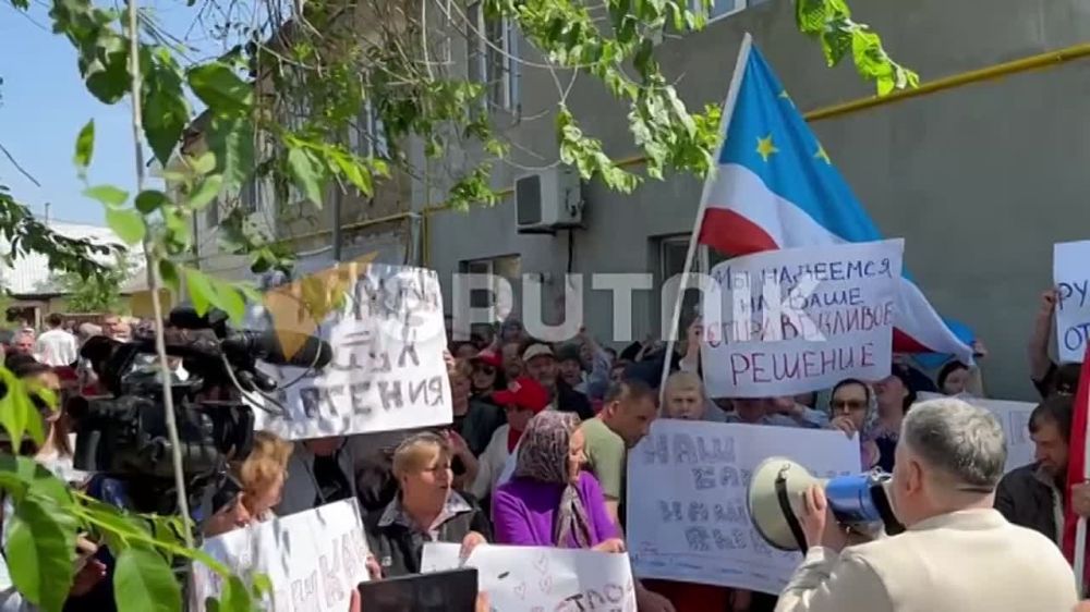 ��� ������, ��������. � ������ ����