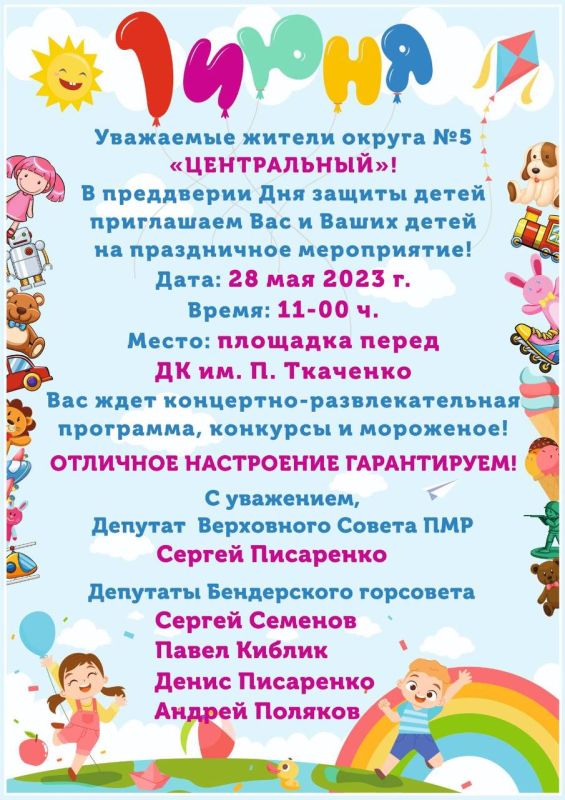 �������� ����, � � ��� � ����� ������ ������� ��������