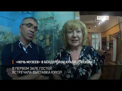 ���������� ��������-������������� ����� ������� ���� ���������� ������������� ����� ����� ������. � ����� ������ ����� �����, ��� ��������� ��� ����� ��������� �����������