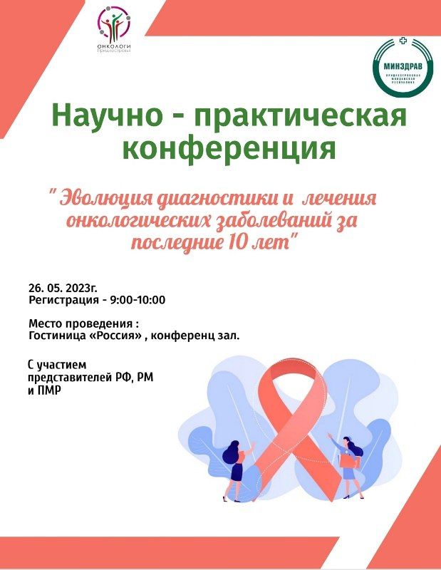 ������������� ����������� ��� ���������