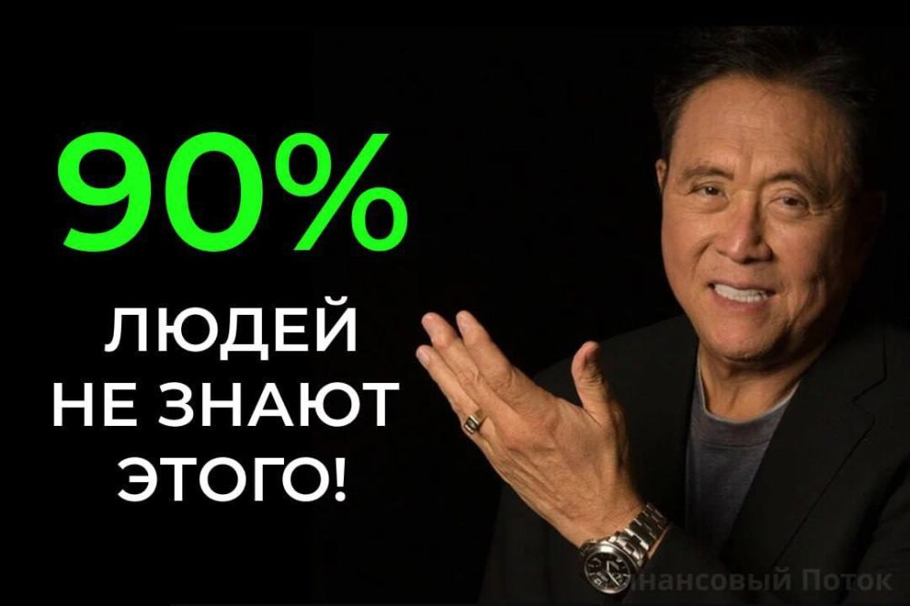 �� ��� ������ �����, ��� �� ���