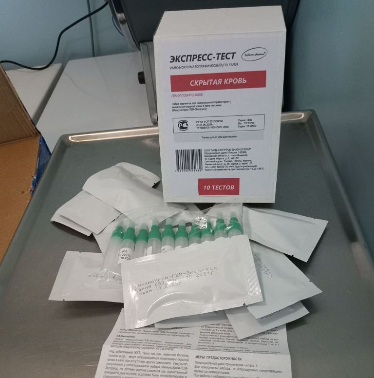 �������� ������ �� ��������� ��������������� ���� �������� � �������������