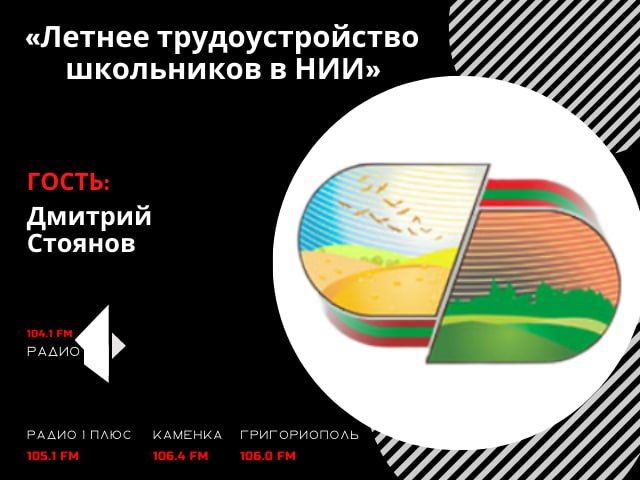 ������� ��������������� ���������� � ��Ȼ