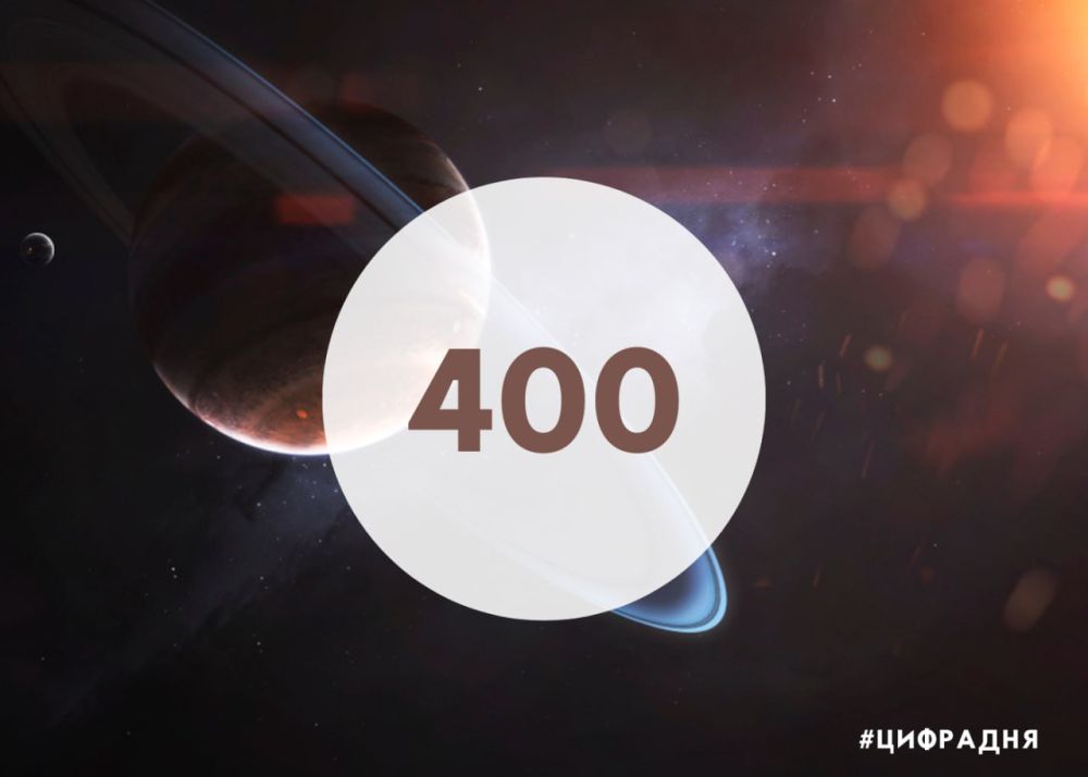 ��������� �������� ������� ����� �������, ����������� �������� � ���, ��� ��� �������������� ������������ � ����� ��������