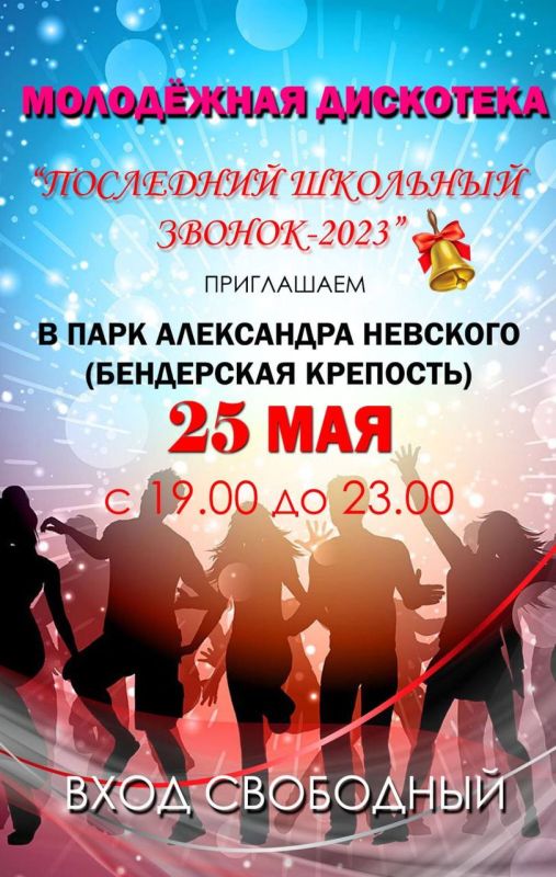 �������� �������� ���������� ������