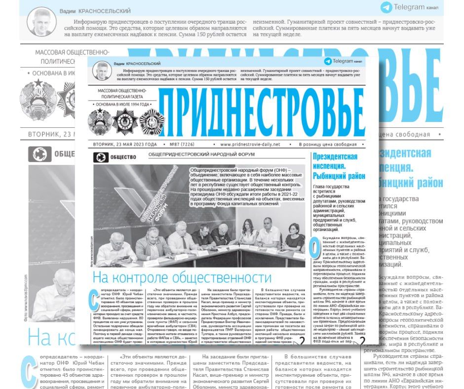 ������� � ������:. ���������, ����� �������������� ������ ����������� ������ � ��������� � ����� ����������� �� ��� ��������� ������ ������������ ���������� ������������� ������ � ��������� "���� �������"