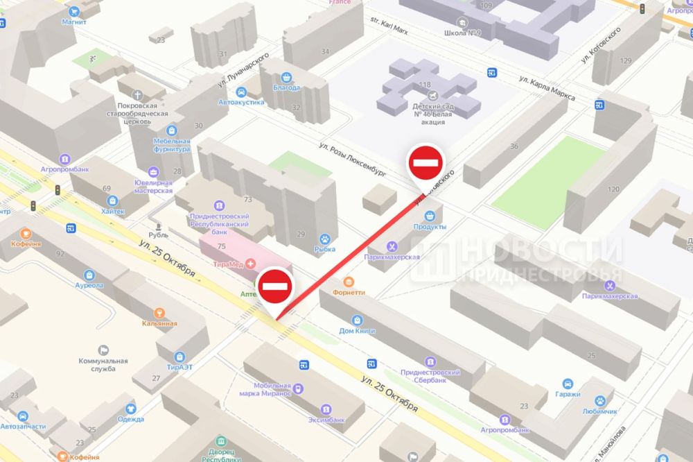 � 18 �� 30 ��� � ��������� ��������� ��������� �������� �������������� �� ����� ���������� - �� ������� �� ��. ���� ���������� �� ��. 25 �������