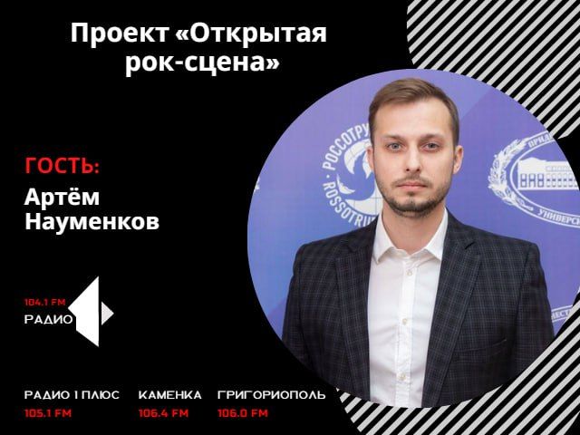 ������ ��������� ���-�����