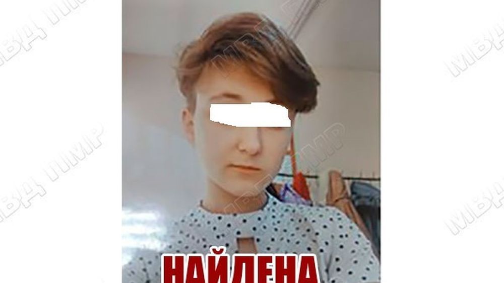 ��������� � ������������� 14-������ ��������� ������ ���� ������ ���� �����, � ��� ��� ��� ����� ������������ � ��������