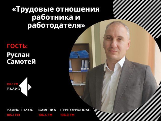 ��������� ��������� ��������� � �������������