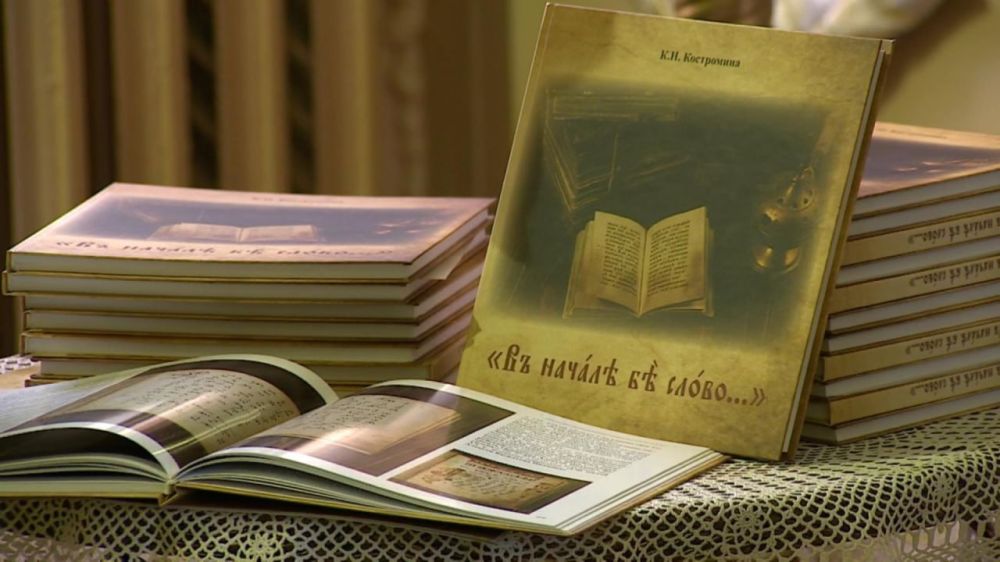 �������, � ���� ���������� ������������ � ��������, ���������������� ������ ������ ������������ �����