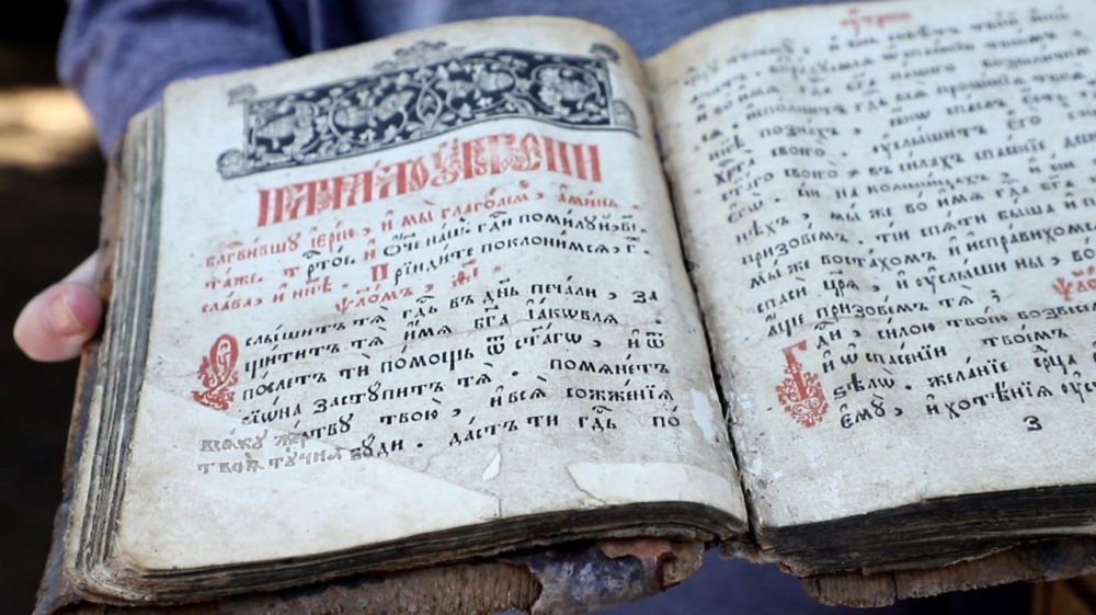 �� �������� ���������� �������� � ��������� �����������