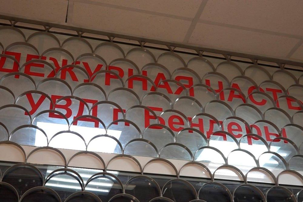 ��������� ������� �������