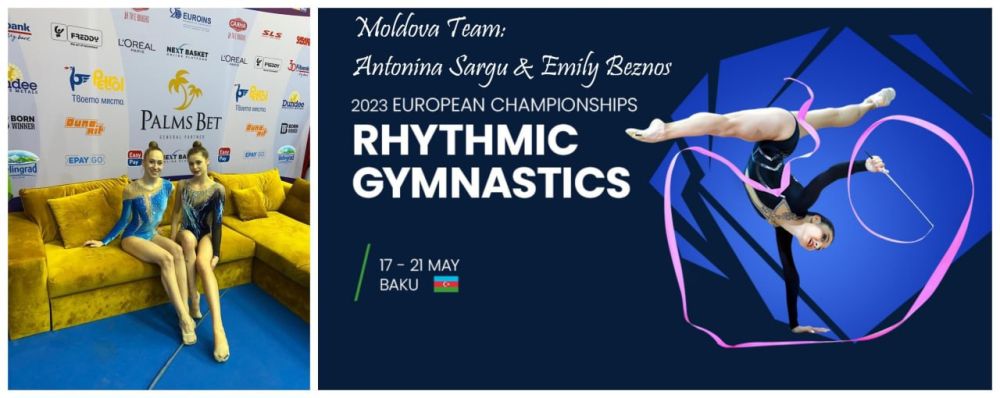 �������� ������ ��������� �� ���������� ������ �� �������������� ���������� � ����