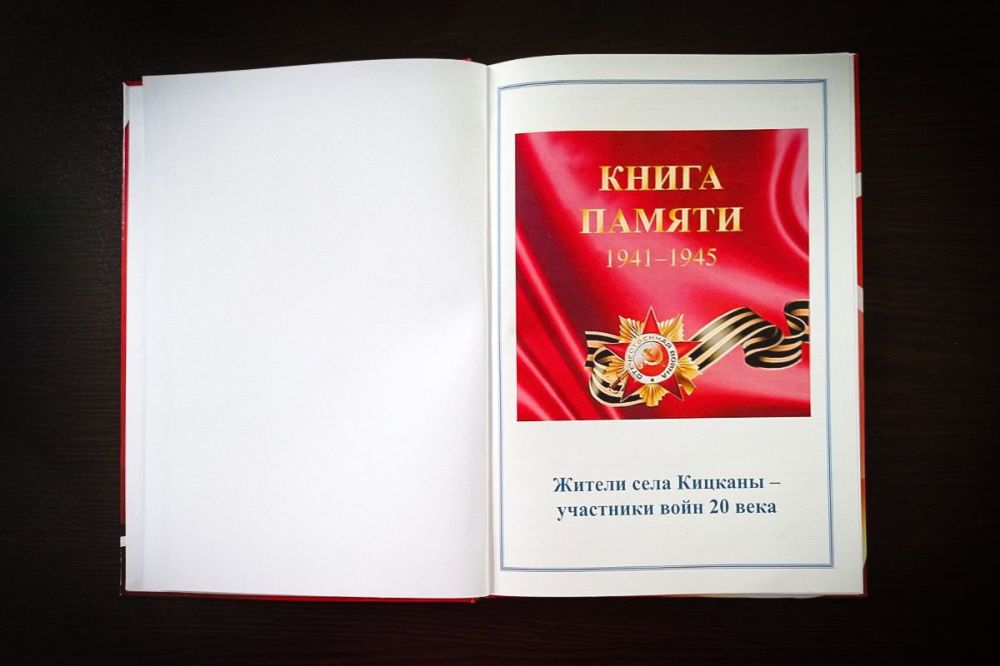 � �������� ������������ ����� ������ �� �������������-���������� ���� �� ����