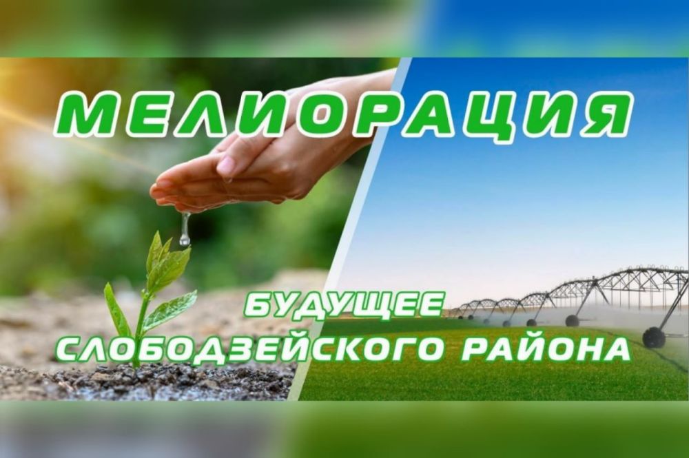 � ����� ������� ���� � ������������� ��������������� ��������� ����� ������� ����� �������������