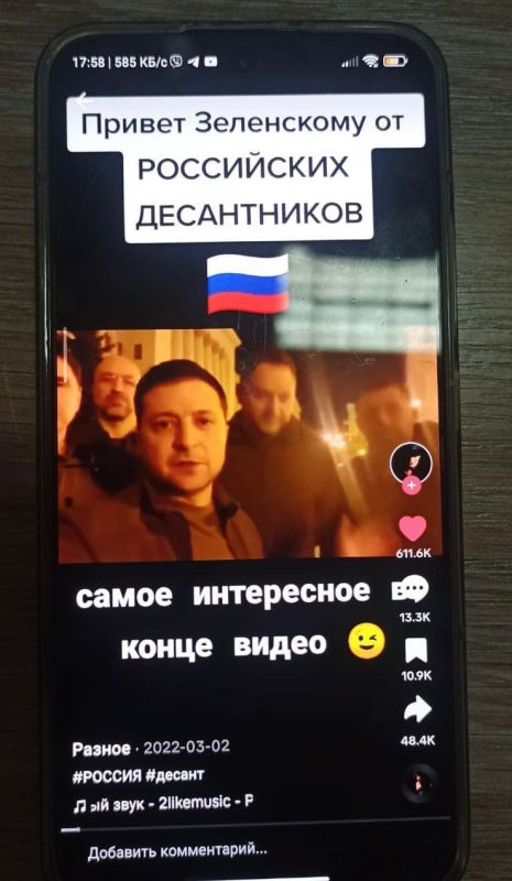 ����������� ������ ������� �� �������� � ������ ���������� ������� � ������ �������� ������-�����������, � ������� � ������