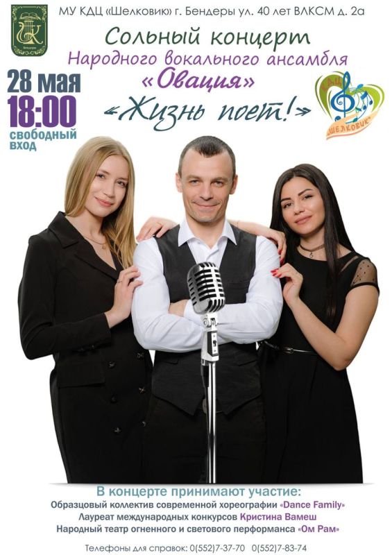 ����� ���. � �����������, 28 ���, � ��� "��������" ��������� ������� ������� ��������� ���������� �������� "������"